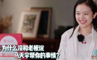 迪希雅舅舅爆料视频大全,揭秘幕后真相与精彩瞬间 第2张 迪希雅舅舅爆料视频大全,揭秘幕后真相与精彩瞬间 第2张