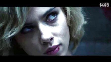 超体2在线观看完整版,觉醒之路，宇宙奥秘的探索之旅  第2张