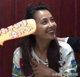 马舒雅最新爆料新闻视频,揭秘娱乐圈惊人内幕 第2张 马舒雅最新爆料新闻视频,揭秘娱乐圈惊人内幕 第2张