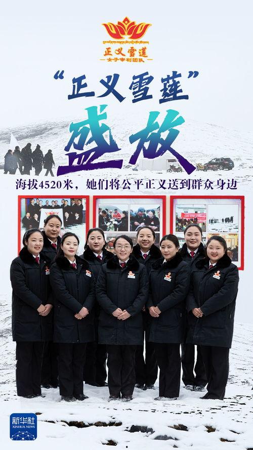 桂林新闻爆料正义浩然,正义浩然,揭露真相! 第3张 桂林新闻爆料正义浩然,正义浩然,揭露真相! 第3张