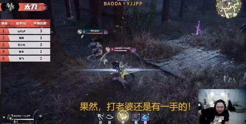 白蛇永劫爆料视频大全集,揭秘爆料视频大全集背后的精彩剧情与悬念 第2张 白蛇永劫爆料视频大全集,揭秘爆料视频大全集背后的精彩剧情与悬念 第2张